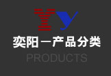 生物質(zhì)鍋爐除塵器-奕陽(yáng)環(huán)保