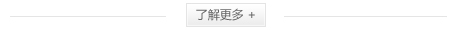 奕陽(yáng)環(huán)保